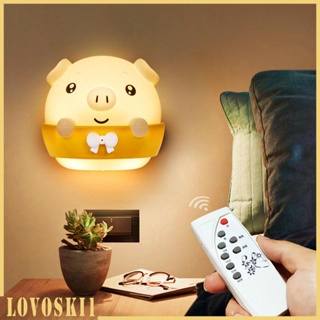 [Lovoski1] โคมไฟกลางคืน LED รูปหมู พร้อมรีโมตคอนโทรล สําหรับตกแต่งข้างเตียงเด็ก