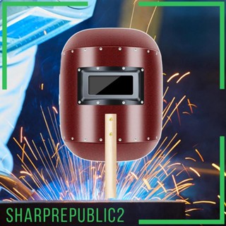 [Sharprepublic2] หมวกเชื่อมนิรภัย แบบแข็ง สําหรับงานเชื่อม