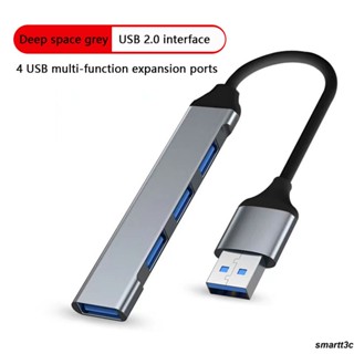 พร้อม FourinOne USB Hub ตัวแยกโลหะผสมอลูมิเนียมประสิทธิภาพสูงพร้อมสถานีเชื่อมต่อส่วนขยาย TypeC การส่งผ่านที่เสถียรโดยไม่ขาดการเชื่อมต่อ ชิปควบคุมหลักประสิทธิภาพสูง