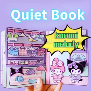 หนังสือการ์ตูน Sanrio Doudou ไร้เสียง แฮนด์เมด กึ่งสําเร็จรูป diy ของเล่นสําหรับเด็ก