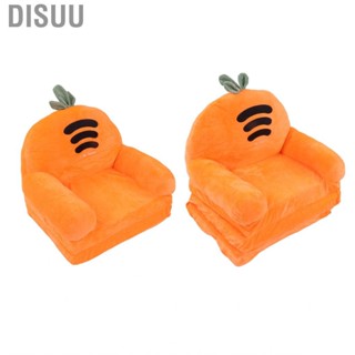 Disuu Carrot Foldable Kids Sofa Backrest Armchair 2 In 1 Fold Out Couch Cute New