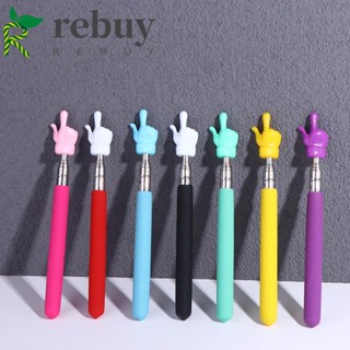 Rebuy ไม้ชี้ 8 สี คุณภาพสูง ยืดหดได้ สําหรับช่วยสอนครู อ่านหนังสือ