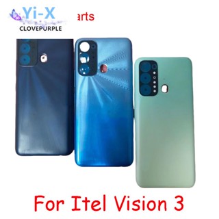  ฝาครอบแบตเตอรี่ด้านหลัง สําหรับ Infinix Itel Vision 3