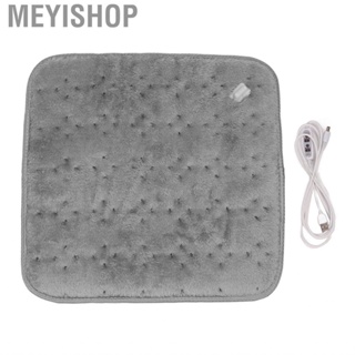 Meyishop Heating Pad Cozy Heat Non-Slip Pads Cushion Universally Washable.