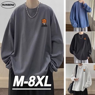 เสื้อยืดลําลอง แขนยาว คอกลม ทรงหลวม ขนาดใหญ่ สําหรับผู้ชาย ไซซ์ M - 8XL