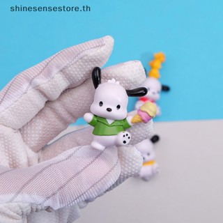 Shine ฟิกเกอร์ PVC รูปการ์ตูนอนิเมะ Kawaii Sanrios Pochacco PC Dog Q Version Gacha อุปกรณ์เสริม สําหรับตกแต่ง 5 ชิ้น ต่อชุด