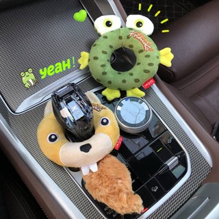 CAR Mini Car Gear Navigation Area Decoration Cute Universal Gear Gear Sets of Protective Cover Handbrake Sleeve Car Good Goods Female M56Z