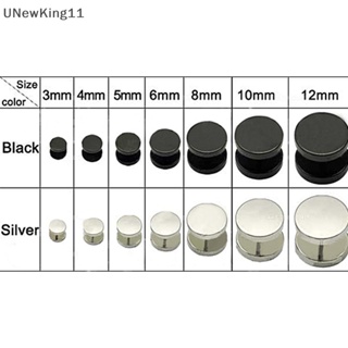 Unewking ต่างหูสตั๊ด สเตนเลส สไตล์พังก์ โกธิค สําหรับผู้ชาย ผู้หญิง 2 ชิ้น 1 คู่