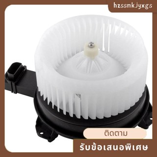 อะไหล่มอเตอร์พัดลมระบายความร้อน 79310-T2F-A01 AC แบบเปลี่ยน สําหรับ Toyota 79310-T0A-A01 1 ชิ้น