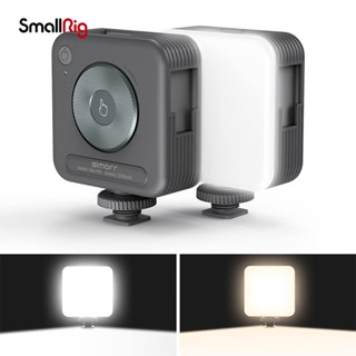 Smallrig ไฟ LED 96 ดวง 2200mAh W 3 3286 สําหรับถ่ายภาพ วิดีโอ