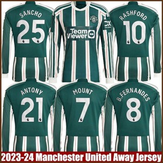 เสื้อกีฬาแขนยาว ลาย NS2 2023-2024 M United Away Jersey Antony Martinez Mount Fernandes Rashford Sancho พลัสไซซ์ SN2