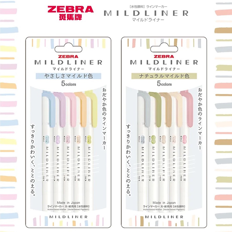 Japan ZEBRA WKT7 Original Mildliner ปากกามาร์กเกอร์ไฮไลท์ แบบสองหัว เครื่องเขียน สําหรับนักเรียน