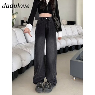 DaDulove💕 New American Ins High Street Retro Washed Jeans Niche High Waist Loose Wide Leg Pants Trousers