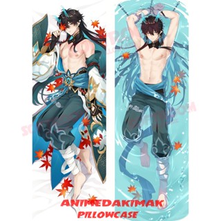 Dan Heng Imbibitor Lunae Honkai Star Rail Dakimakura ปลอกหมอนอิงโซฟา แบบนิ่ม ลายอนิเมะญี่ปุ่น Otaku ขนาด 50x160 ซม. DK4733