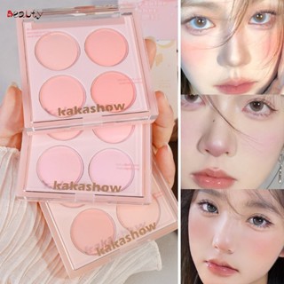 บลัชออนเนื้อแมตต์กํามะหยี่ สีชมพู กันน้ํา ติดทนนาน 4 สี