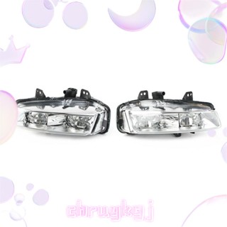 Lr026089 Lr026090 ไฟตัดหมอก LED ติดกันชนหน้ารถยนต์ สําหรับ Range Rover Evoque 2011-2015