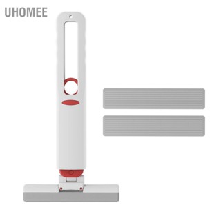  UHomee Mini Mop หมุนมือดูดซับที่แข็งแกร่งล้างฟรีบีบใช้กันอย่างแพร่หลายฟองน้ำ 2 หัวสำหรับสำนักงานครอบครัว