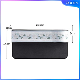 [dolity] ที่วางฟิลเลอร์ อเนกประสงค์ กันรั่วซึม ลายดอกไม้ 10x3x5.5 นิ้ว สําหรับรถยนต์ โทรศัพท์ แว่นตา กุญแจ การ์ด