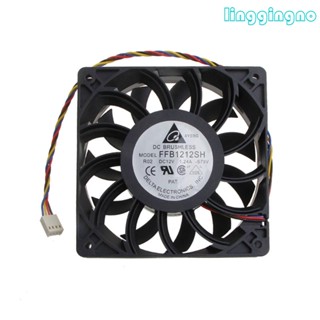 Rr FFB1212SH พัดลมระบายความร้อนเทอร์โบ 4P 12V 120 มม. 12 ซม. 120x120x25 มม. 3700 rpm สําหรับ Bitcoin Miner