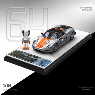 BSC 1: 64 Porsche 918 Spyder 22 #Orange โมเดลรถยนต์ลาเต้ เคลือบอัลลอย แบบคลาสสิก เหมาะกับของขวัญ ของเล่นสําหรับเด็กผู้ชาย