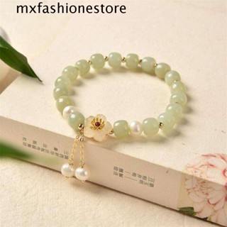 Mxfashione สร้อยข้อมือ ประดับลูกปัดหยกเทียม ลายดอกไม้ พีช สําหรับผู้หญิง