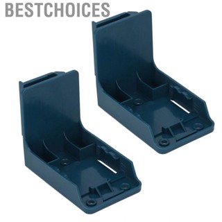 Bestchoices 2PCS 18V Power Tool Storage Bracket  For Electrical