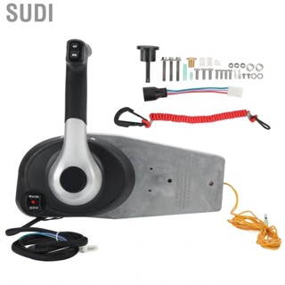 Sudi 883710A02  Console Outboard Throttle Control Box  for Yachts