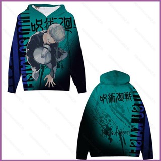 เสื้อกันหนาวแขนยาวลําลอง มีฮู้ด ลายการ์ตูนอนิเมะ Jujutsu Kaisen SQ2 Itadori Yuji โอเวอร์ไซซ์ แฟชั่นสําหรับผู้ชาย และผู้หญิง