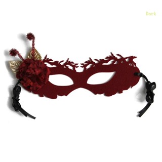 หน้ากากคอสเพลย์ Dark Masquerade หรูหรา สําหรับผู้หญิง งานรื่นเริง