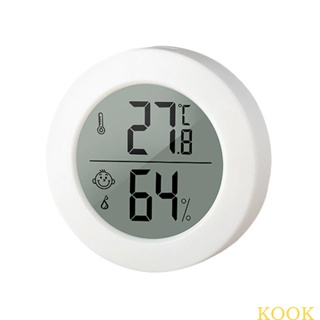 Koolkool เครื่องวัดอุณหภูมิความชื้นดิจิทัล หน้าจอ LCD ทรงกลม สําหรับห้องในร่ม