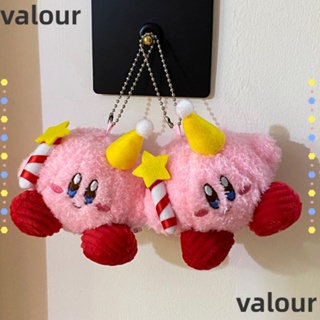 Valour ของเล่นตุ๊กตาการ์ตูน Star Kirby เทียน ขนาดเล็ก 10 ซม. ของขวัญวันเกิด สําหรับเด็กผู้หญิง