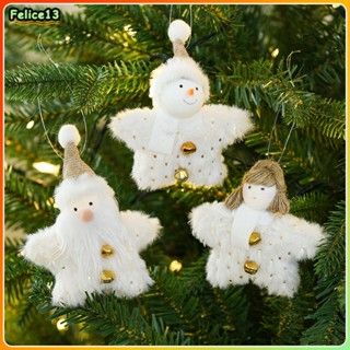 Creative คริสต์มาสสีขาว Plush Five-pointed Star Bell ตุ๊กตาตกแต่ง Xmas Tree จี้ -FE