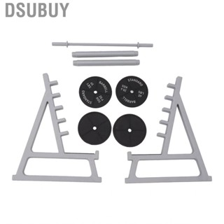 Dsubuy Squat Rack Pen Holder Display Stand Eyebrow Makeup Brush