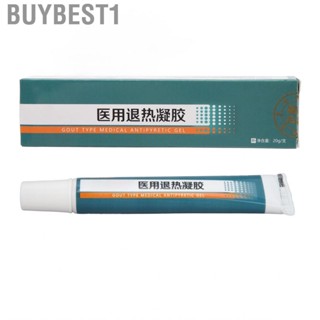 Buybest1 20g Relief Gel For Joint Discomfort Muscle Ache   Soreness Hbh