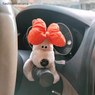 [fashionbanana] ใหม่ ฟิกเกอร์ รูปสุนัข สําหรับตกแต่งภายในรถยนต์ ยานพาหนะ พร้อมส่ง