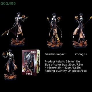 [GOGJIG5] โมเดลฟิกเกอร์ PVC Genshin Impact Zhongli Zhong Li ของเล่นสําหรับเด็ก