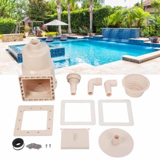 Home&amp;Gardening Skimmer สระว่ายน้ำ 1.5in ท่อระบายน้ำขนาดเล็กสระว่ายน้ำระบายน้ำ อุปกรณ์สระว่ายน้ำ