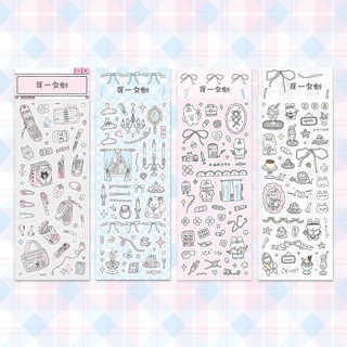 สติกเกอร์ ลายกราฟฟิติ บ้านเจ้าหญิง น่ารัก สําหรับตกแต่งสมุด DIY