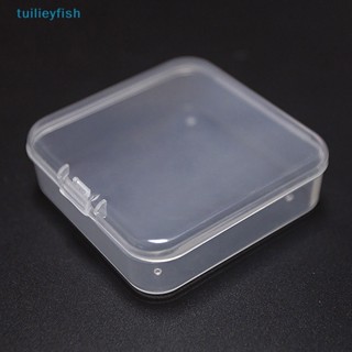 【tuilieyfish】กล่องพลาสติกใส ทรงสี่เหลี่ยม ขนาดเล็ก สําหรับใส่เครื่องประดับ ลูกปัด ของจิปาถะ 2 ชิ้น【IH】