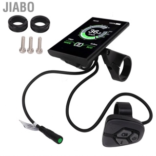 Jiabo Electric Bicycle DPC18 Color Display For BAFANG BBS01 BBS02 BBSHD Mid