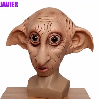 Javier Dobby Elfin หน้ากากคอสเพลย์ หมวกกันน็อค พร็อพปาร์ตี้ฮาโลวีน