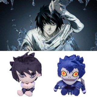 ตุ๊กตาอนิเมะ Death Note L And Death ขนาด 30 ซม. เหมาะกับของขวัญฮาโลวีน ของเล่นสําหรับเด็ก