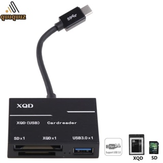 Quu อะแดปเตอร์การ์ดรีดเดอร์ USB 3 0 XQD SD ความเร็วสูง