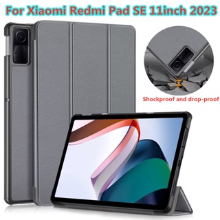 เคสแท็บเล็ตหนัง PU ฝาพับ กันกระแทก ตั้งได้ สําหรับ Xiaomi Redmi Pad SE 11 นิ้ว 2023