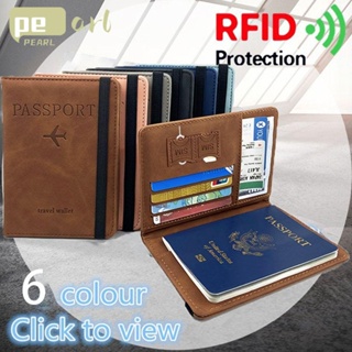 Pearlth กระเป๋าใส่หนังสือเดินทาง แบบหนัง RFID บางพิเศษ กันน้ํา ทนทาน อเนกประสงค์