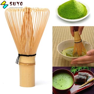 Suyo 80 ขอบ มัทฉะ ผงชา ปัด บ้าน ครัว ญี่ปุ่น ชุดชามัทฉะ เครื่องมือชงชา