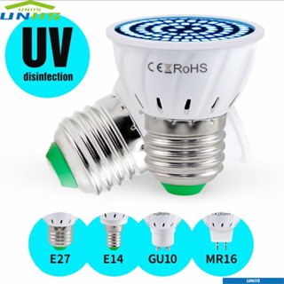 Uniis หลอดไฟฆ่าเชื้อโรค UV E27 E14 MR16 GU10