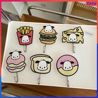 ตะขออะคริลิค Dog Parchia Hook ประตู Punch-Free Culomi ตะขอแขวนห้องน้ำ Sanrio Cute Traceless (tata.th)