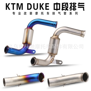 อะไหล่อุปกรณ์เสริมรถจักรยานยนต์ 17-18 KTM RC390 17-18 DUKE250 390