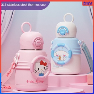 Sanrio Kaidi Cat ถ้วยเก็บอุณหภูมิเด็ก 316 น่ารัก Highvalue เด็กผู้หญิง A Cup เครื่องดื่มคู่ นักเรียน ถ้วยน้ำพกพา ของขวัญวันเกิด น่ารัก ดีไซน์ กระติกน้ำร้อน ขวดน้ำโรงเรียน (tata.th)